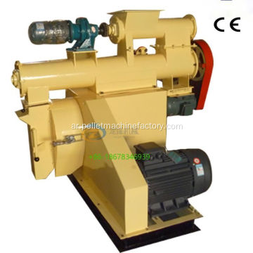 HKJ350 Poultry Feed Bealet Machine Price